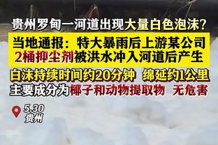 罗马诺：租借加盟罗马之前，尤文已与怀森续约至2028年